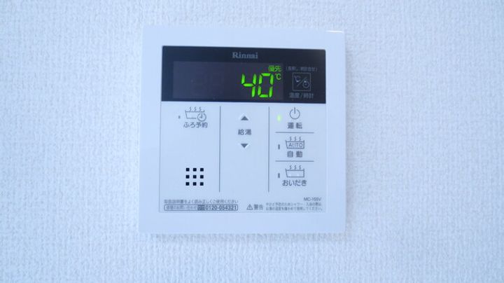 グランドソレイユ Kのその他画像