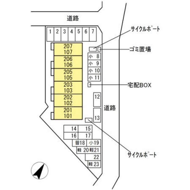 シェノア宮内のその他画像