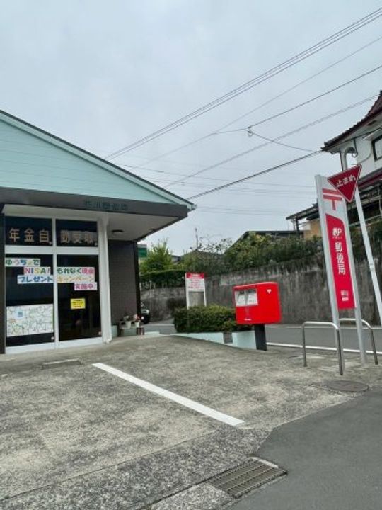 鹿児島県鹿児島市平川町(一戸建)の賃貸物件1の周辺