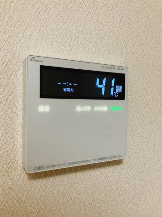 鹿児島県薩摩川内市田崎町(一戸建)の賃貸物件のその他画像