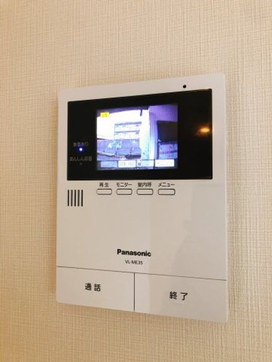 グランコート中郷Ⅱのその他画像