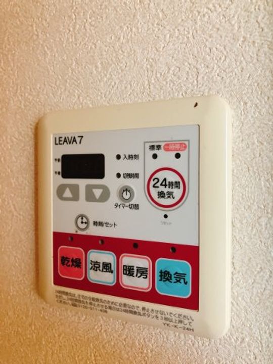 ロイヤルヒルズfのその他画像