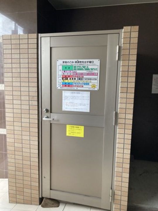さくらヒルズ天公前202のその他画像