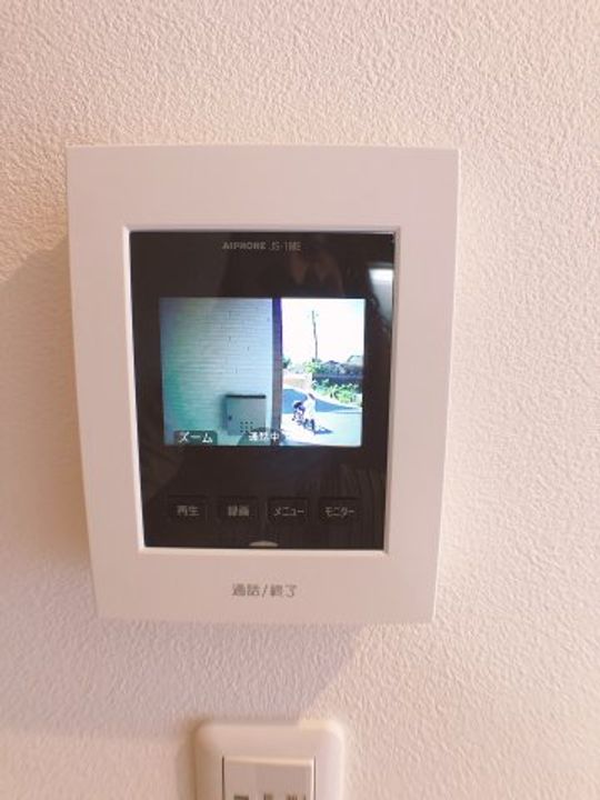 ダブリューのその他画像