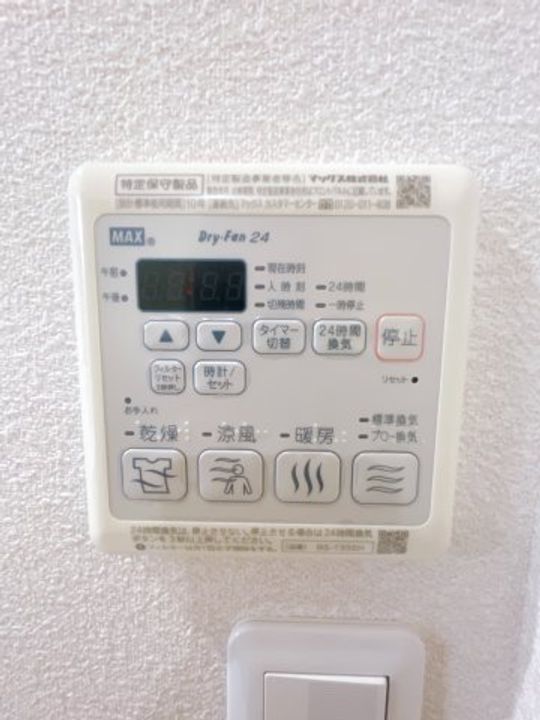 K−ブルーノⅢのその他画像