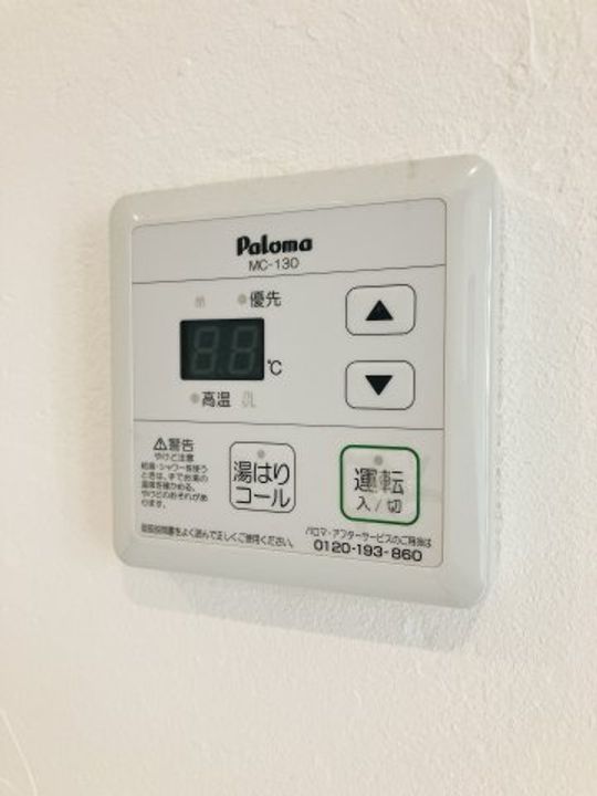 Leelaのその他画像