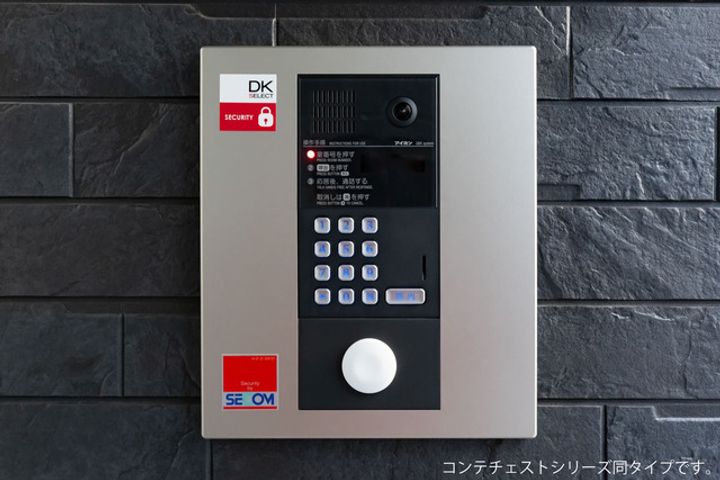 鹿児島県鹿児島市郡元2丁目(アパート)の賃貸物件のその他画像