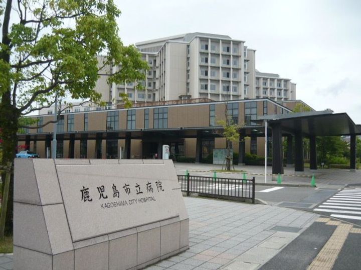 鹿児島県鹿児島市郡元2丁目(アパート)の賃貸物件の周辺