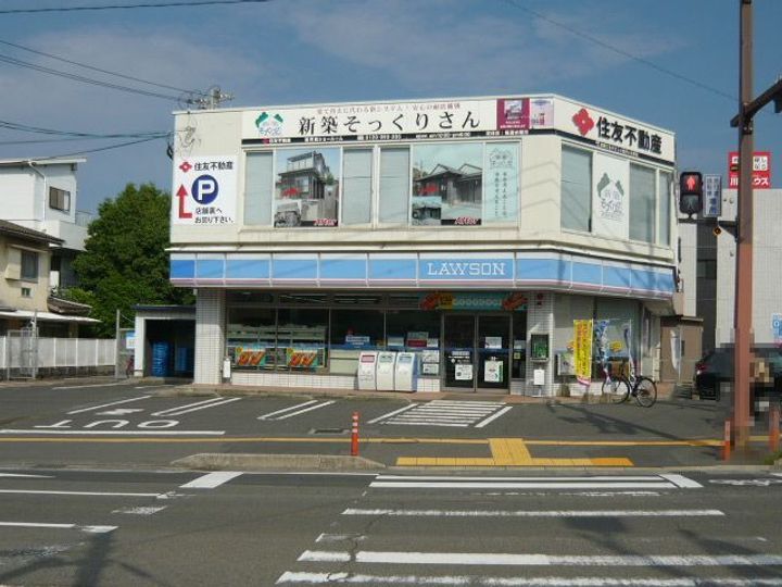 鹿児島県鹿児島市郡元2丁目(アパート)の賃貸物件の周辺
