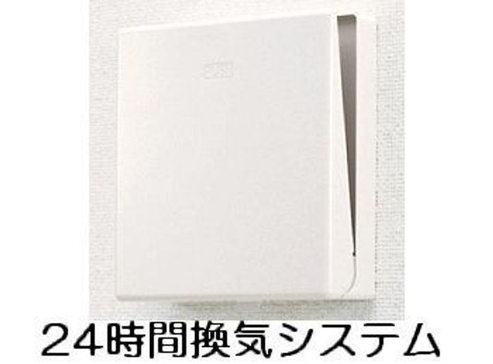 鹿児島県鹿児島市郡元2丁目(アパート)の賃貸物件のその他画像