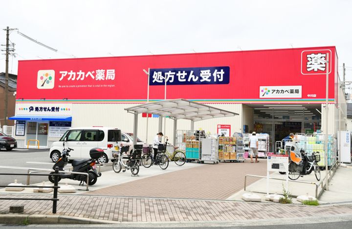 Luxe今里Ⅱの周辺