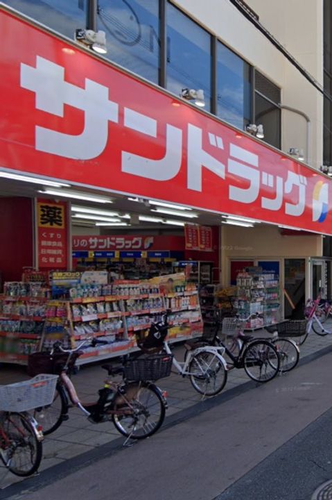 アッシュメゾン平野EASTの周辺