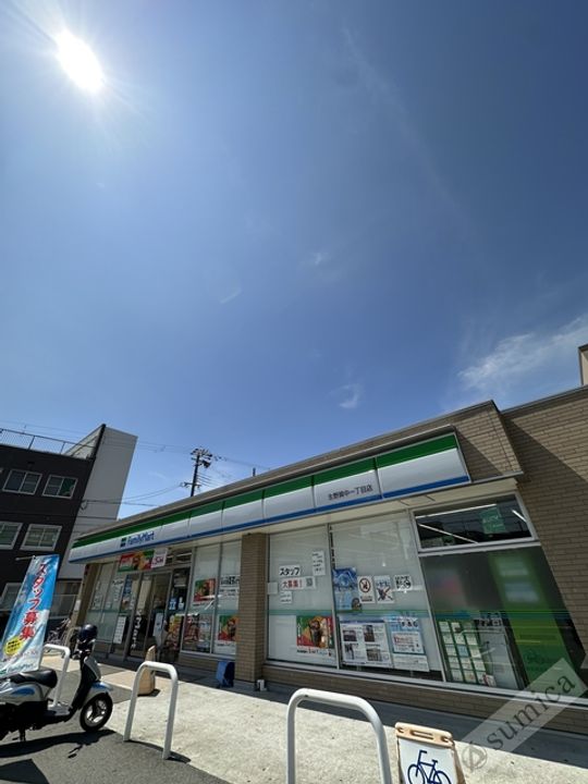 アッシュメゾン平野EASTの周辺
