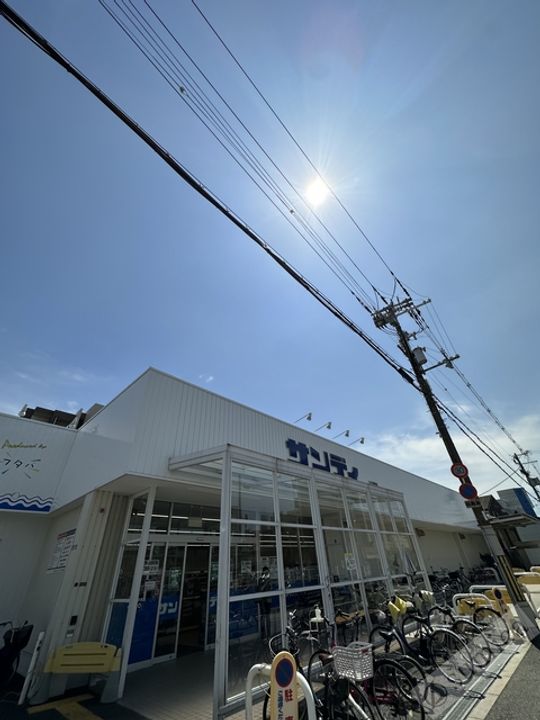 メゾン田中−平野の周辺