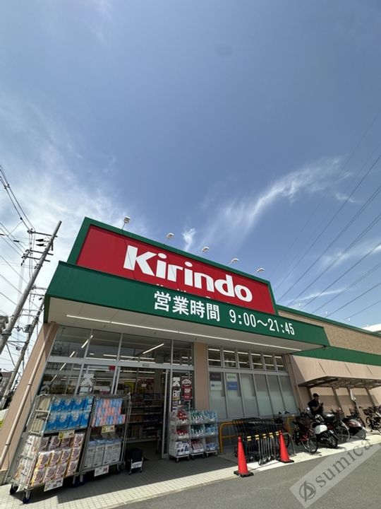 メゾン田中−平野の周辺