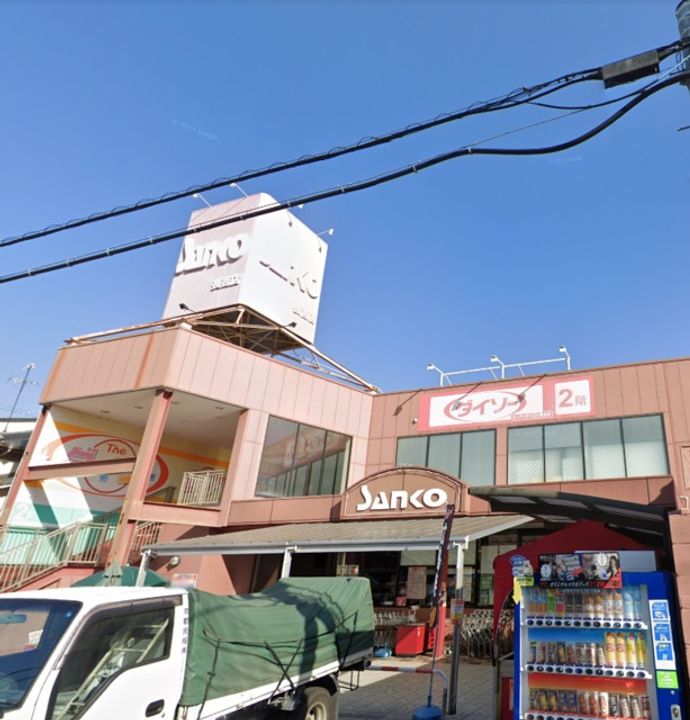 グリーンコートの周辺