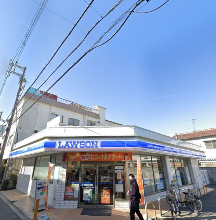 グリーンコートの周辺