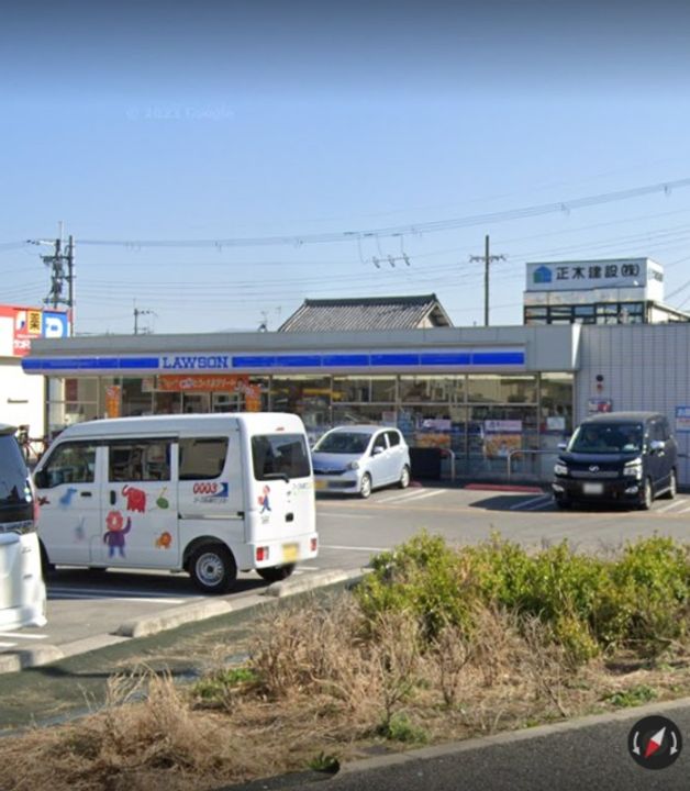 グリーンコートの周辺