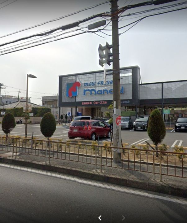 グリーンコートの周辺