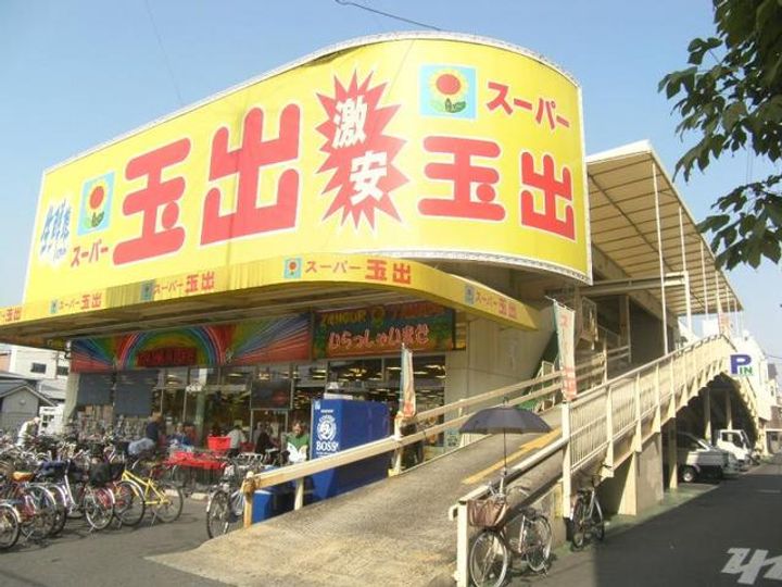 ヴェルテックスの周辺