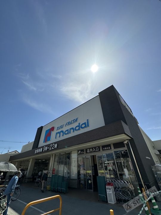 グラディートの周辺