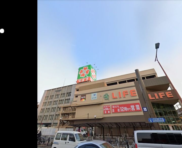 パルビレッジの周辺