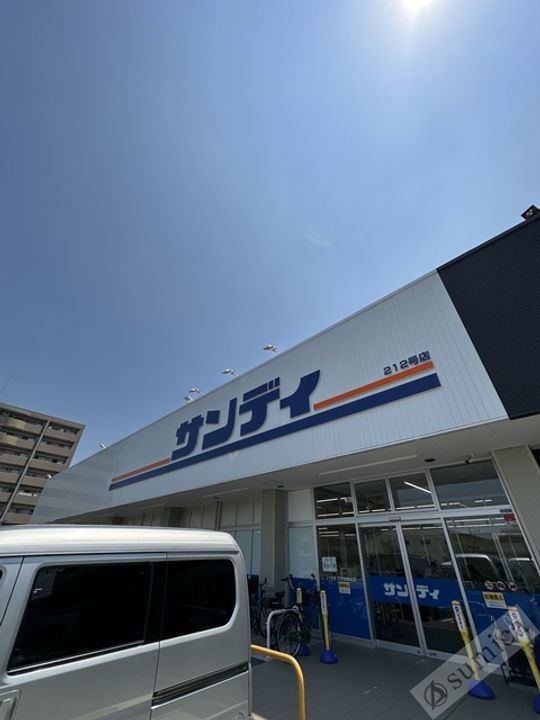 シーカルアアリモトの周辺