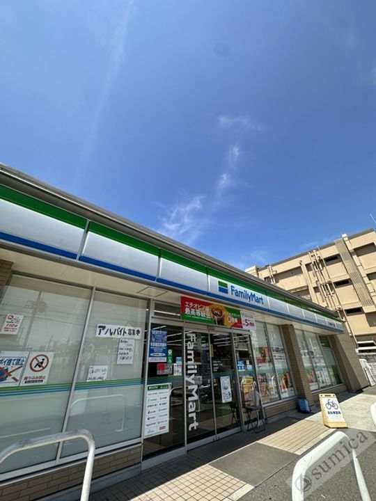 シーカルアアリモトの周辺
