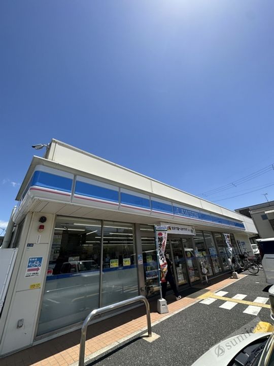 シーカルアアリモトの周辺