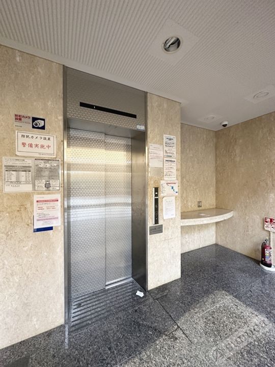 エスペランサのその他画像