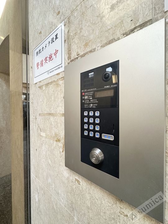 エスペランサのその他画像