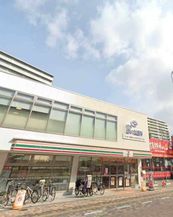 プレジオ荒本新町の周辺