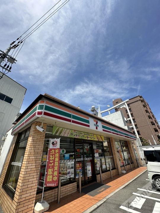 ハイツBluebellの周辺