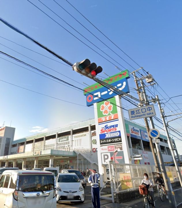 AELL OSAKA EASTの周辺
