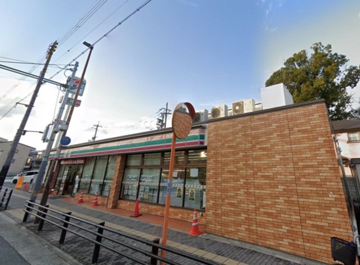 クレストヴィラの周辺