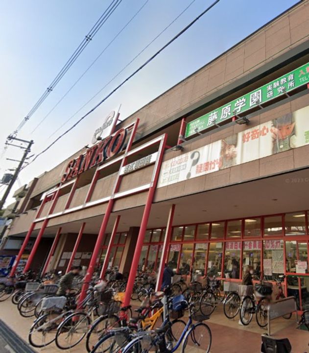 クレストヴィラの周辺