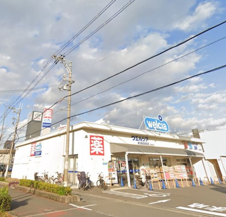 クレストヴィラの周辺