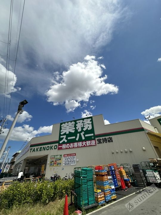 ロンモンターニュ小阪の周辺