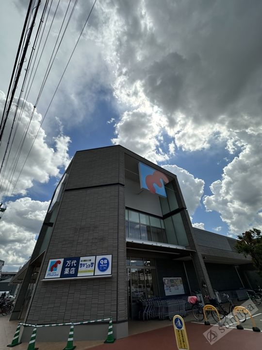 ロンモンターニュ小阪の周辺