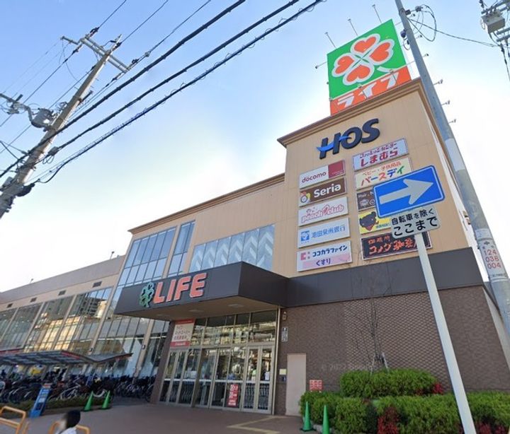 ロンモンターニュ小阪の周辺