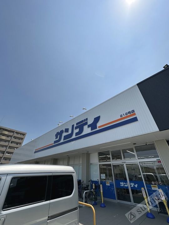 トリニティ加美東の周辺