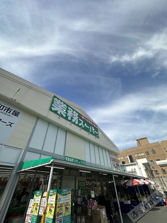 FRONT OF THE POLICE新光の周辺