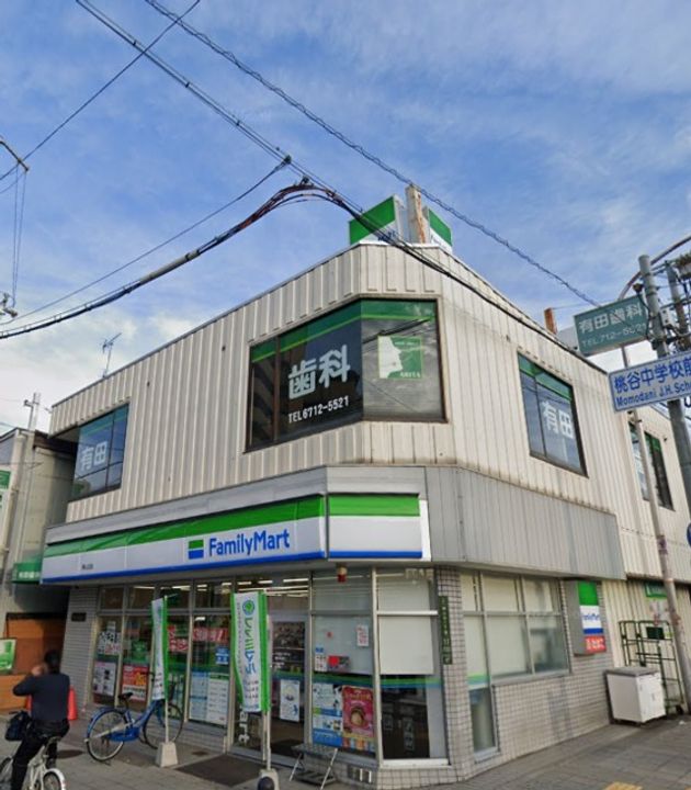 U−ro勝山の周辺