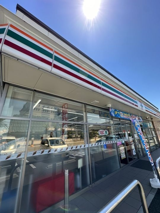 アヴニール加美の周辺