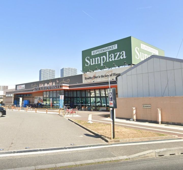 アヴニール加美の周辺