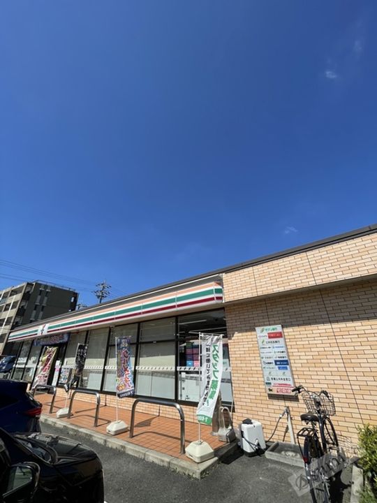 エクセル南野の周辺