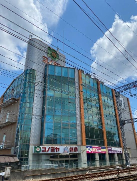 クリスタルガーデン リリーの周辺