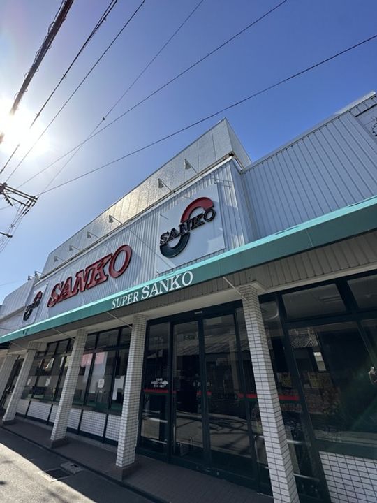 クリスタルガーデン リリーの周辺