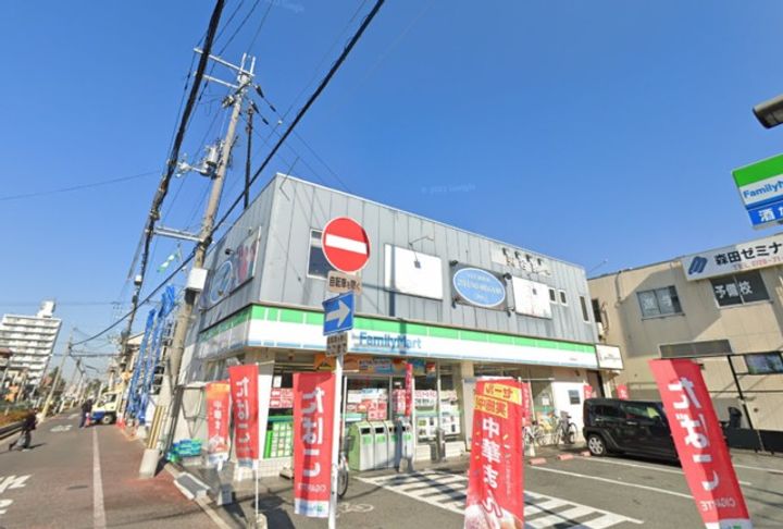 コルヌコピアの周辺
