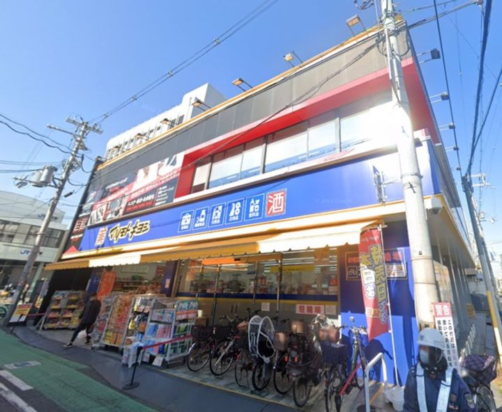 コルヌコピアの周辺